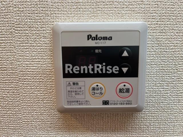江南市布袋町西のアパート|給湯器リモコン（台所）