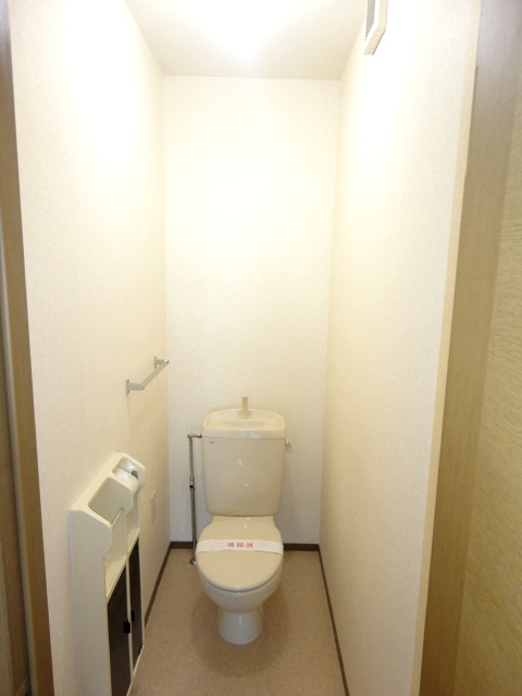パークヒル小森野【キャッシュバック対象物件】のトイレ|コンパクトで使いやすいトイレです