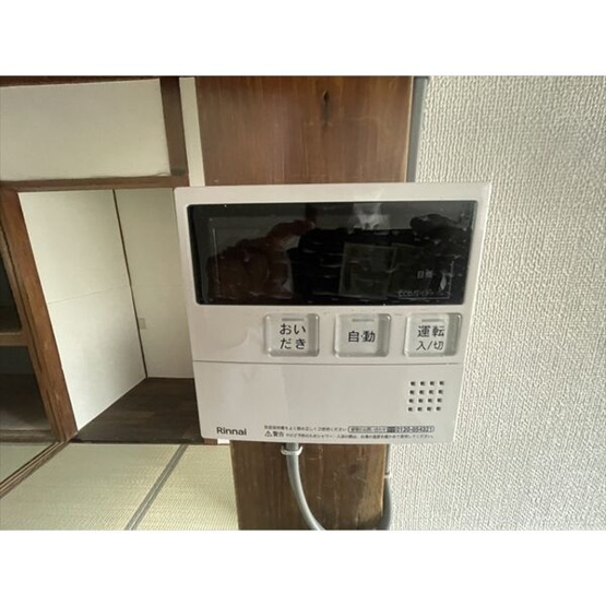 【設備】 | 西村文化
