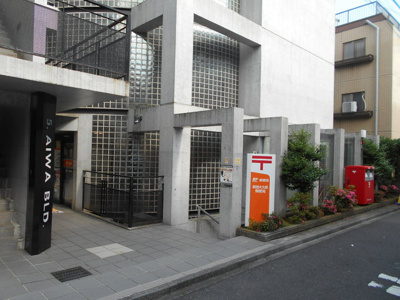 郵便局