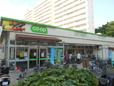 スーパー