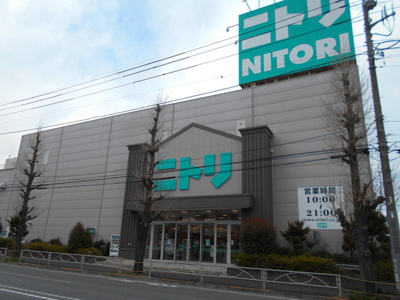 【周辺】フォンターナ東府中