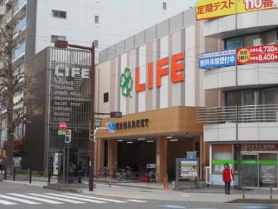 スーパー
