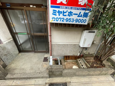 【設備】 | 高見の里6丁目テラス