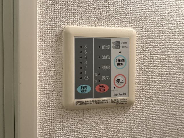 パークメゾン田寺Ⅰの周辺|姫路赤十字病院まで3000m