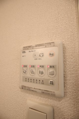 【設備】 | アンフィニ | 浴室乾燥機