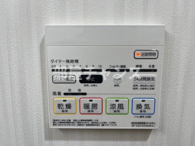 パークゲート栄白川の設備