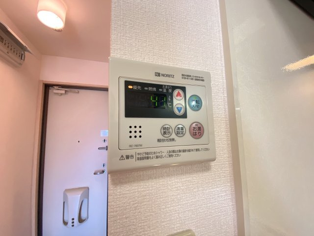 ヴェルドミールの設備