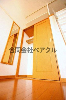 【収納】 | レオパレス紅雪南