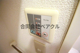 【設備】 | レオパレス紅雪南