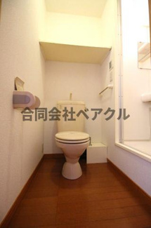 【トイレ】 | レオパレス紅雪南