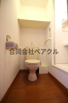 【トイレ】 | レオパレス紅雪南