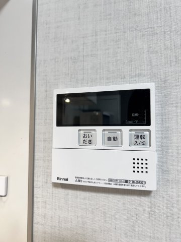 【設備】ディアレイシャス南砂町