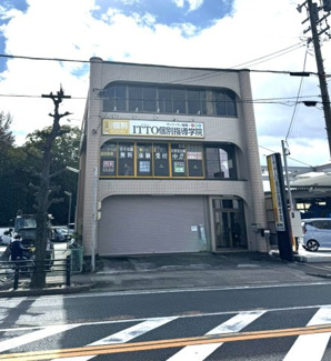 【外観】 | 稲沢市稲沢町貸店舗事務所