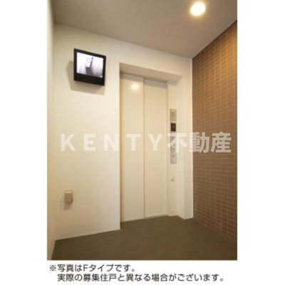 【その他共用部分】 | パークアクシス蒲田壱番館