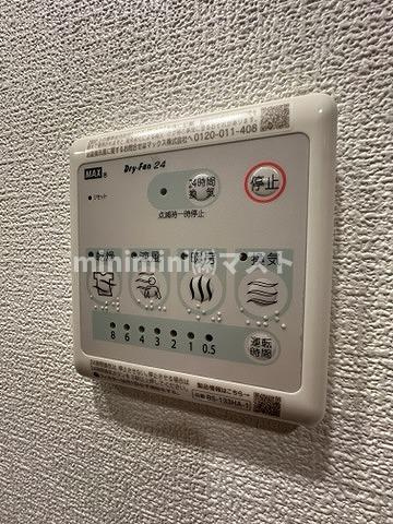 セレニテフラン本町の設備