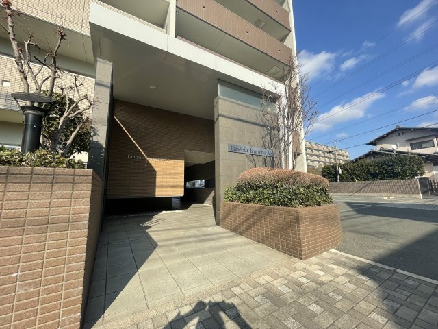 ランドゥール久留米アジュールのエントランス