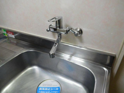 【キッチン】 | マンション　アルティアⅡ
