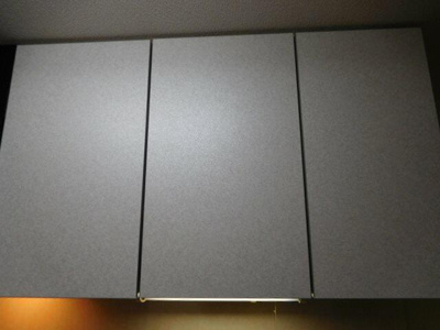 【和室】 | マンション　アルティアⅡ
