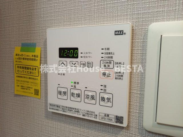 アルファレガロ神戸元町の設備