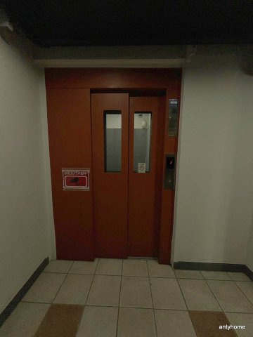 アミル5番館　仲介手数料無料のその他共用部分