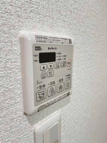 大阪市城東区野江１丁目の賃貸マンションの展望