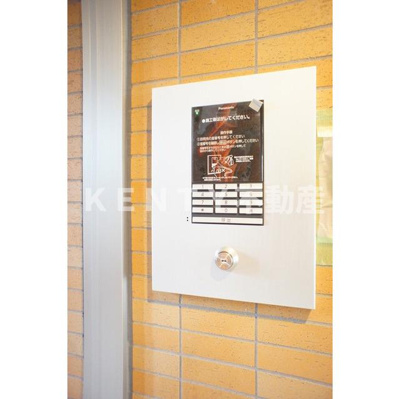 【寝室】 | グラース洗足池 | 寝室です