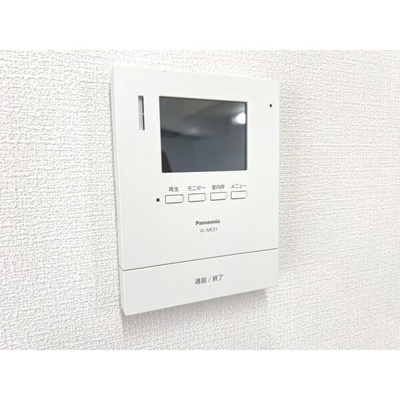 【セキュリティ】 | ファースト菅原