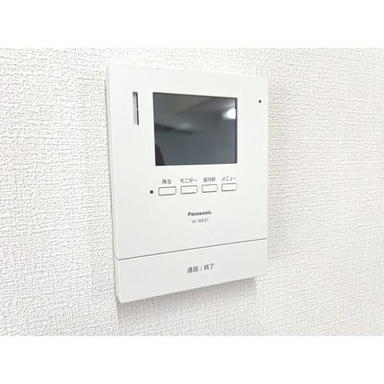 【セキュリティ】 | ファースト菅原