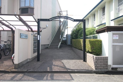 【エントランス】 | メゾン大野