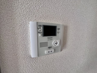 【セキュリティ】 | シャルム加太