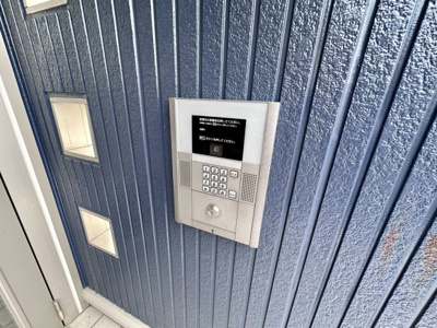 【セキュリティ】 | シャルム加太