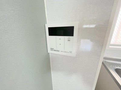 【内装】 | レガットハイツ