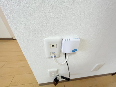 【設備】 | レガットハイツ