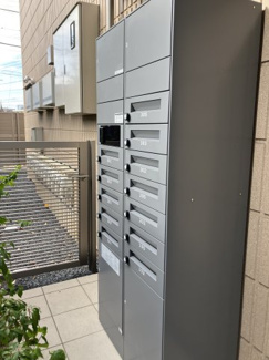 【その他共用部分】