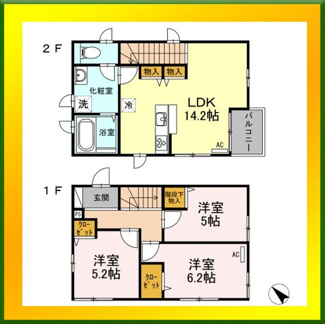 【間取り】 | ひばりが丘戸建B棟