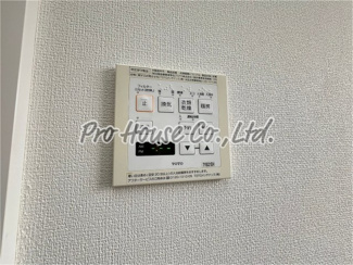 【設備】 | ひばりが丘戸建B棟