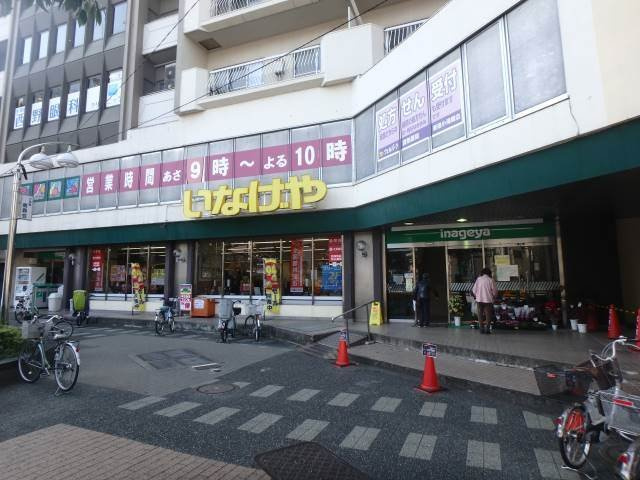 中野区東中野５丁目のアパートの周辺