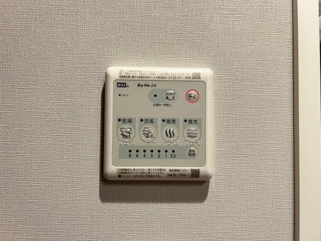 ルフォンプログレ堺筋本町タワーレジデンスの設備