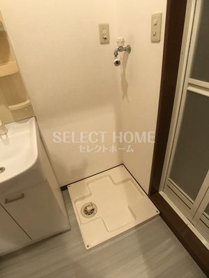 【その他】 | SERES.