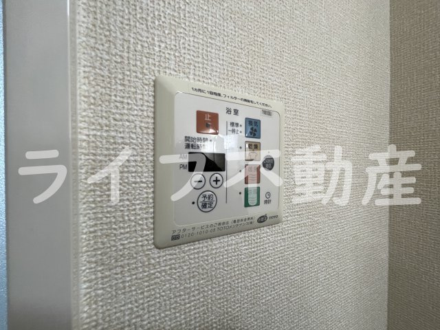 第6ウエスタンハイツの設備