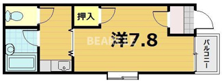 【間取り】 | メゾン・イースター