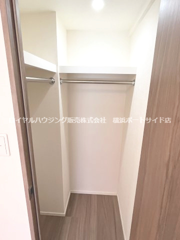 【収納】