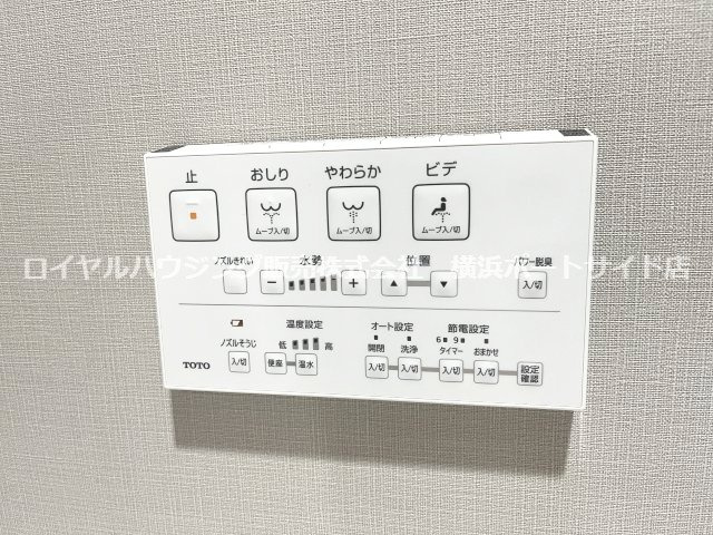 【設備】