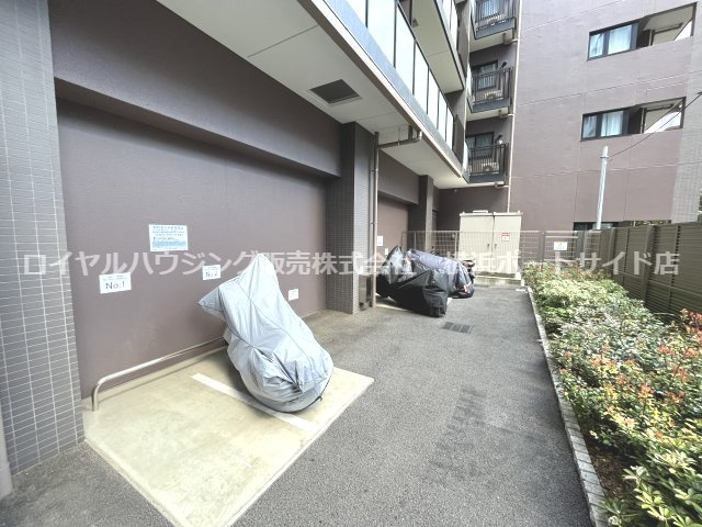 【共用部分】