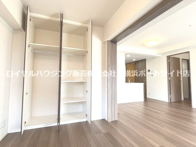 【収納】