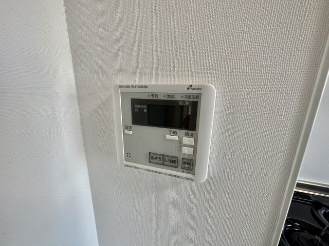 【設備】 | ステラウッド野中Ⅰ