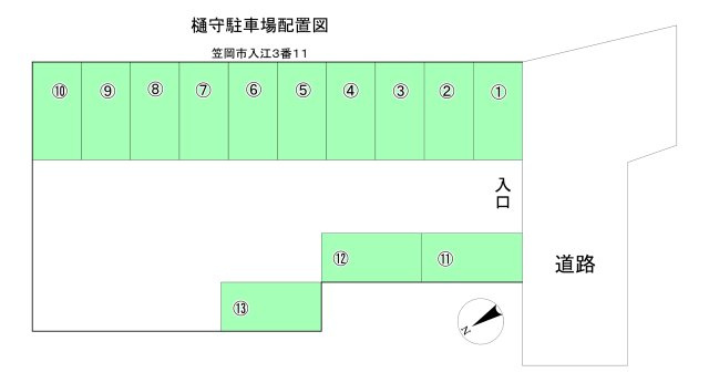 樋守駐車場の区画図