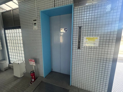 【その他共用部分】 | ツインツリー