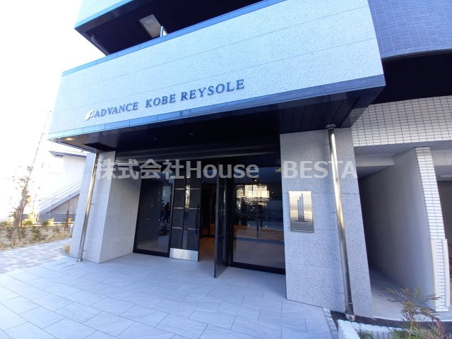 アドバンス神戸レイソレの外観パース